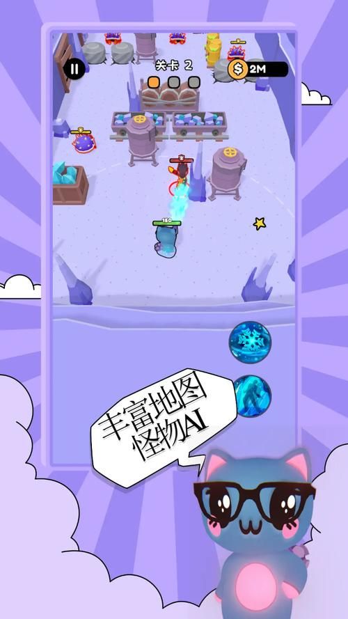 喵喵岛3安卓下载地址 最新版游戏安装包免费获取 喵喵岛3安卓下载地址 最新版游戏安装包免费获取