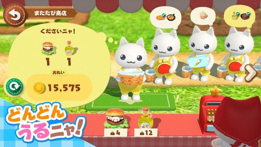 喵喵岛3安卓下载地址 最新版游戏安装包免费获取 喵喵岛3安卓下载地址 最新版游戏安装包免费获取