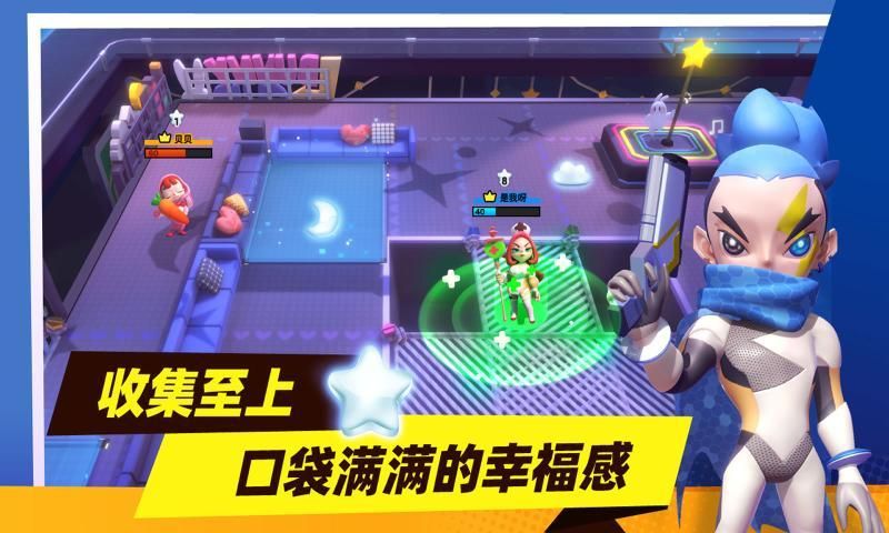 喵喵岛3安卓版更新内容及常见问题解答