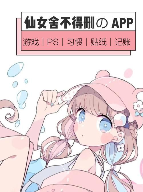 喵喵岛3最新版本下载地址及安装教程分享