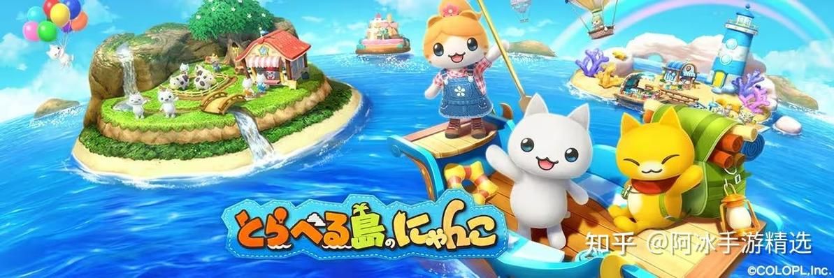 喵喵岛3最新版本号是多少 更新内容有哪些 喵喵岛3最新版本号是多少 更新内容有哪些