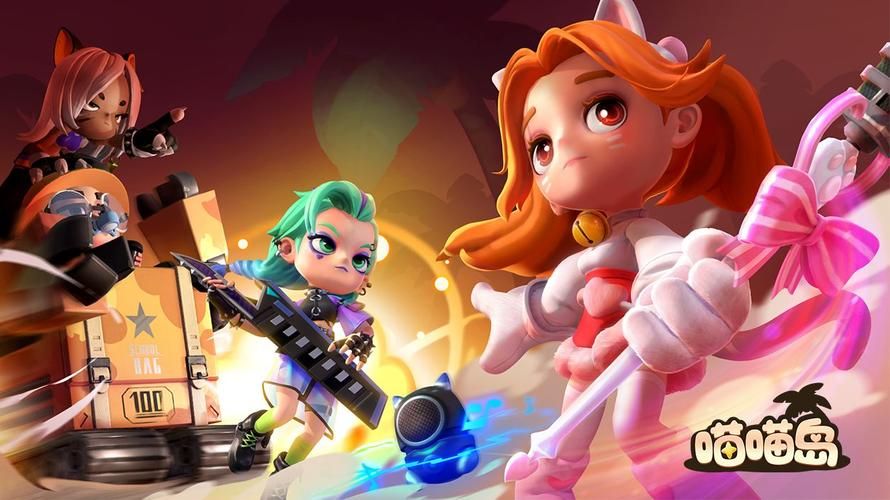 喵喵岛3最新版本号是多少 更新内容有哪些 喵喵岛3最新版本号是多少 更新内容有哪些