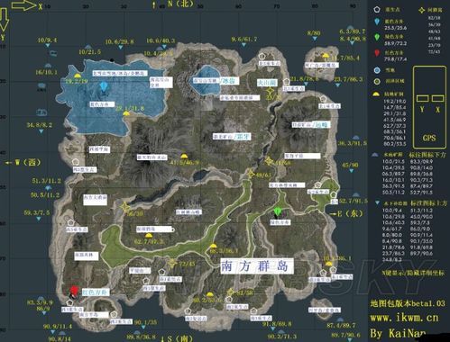 喵喵岛3最新版本更新内容 新增宠物和地图一览