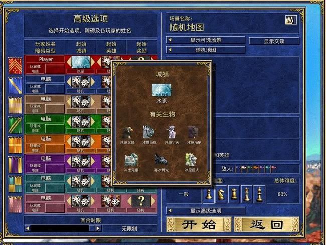 喵喵岛3最新版本更新内容 新增宠物和地图一览