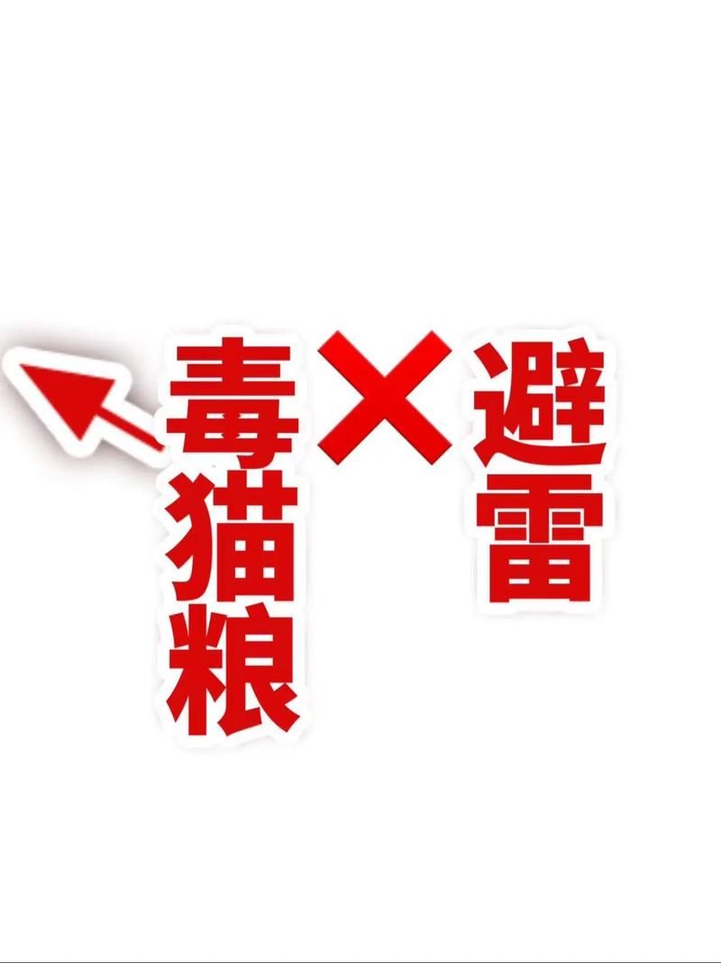 喵喵岛3正版下载地址 安全无病毒亲测可用