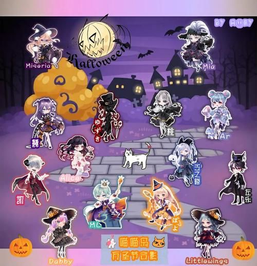 喵喵岛3游戏下载攻略 最新版本一键获取方法 喵喵岛3游戏下载攻略 最新版本一键获取方法