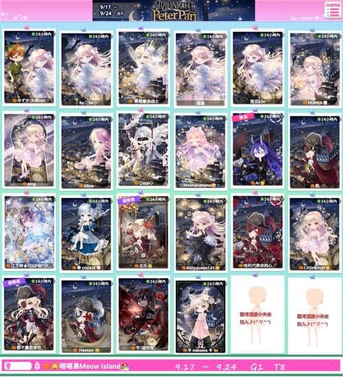 喵喵岛3游戏下载攻略 最新版本一键获取方法 喵喵岛3游戏下载攻略 最新版本一键获取方法