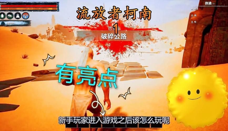 喵喵岛3游戏官网特色玩法详解带你轻松上手