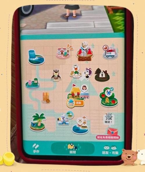 喵喵岛3游戏官网特色玩法详解带你轻松上手