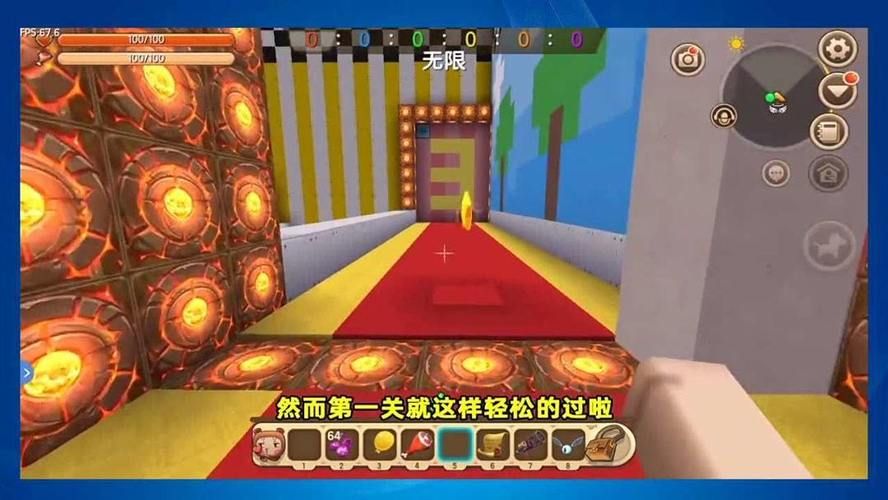 喵喵岛3游戏攻略教你快速上手轻松通关