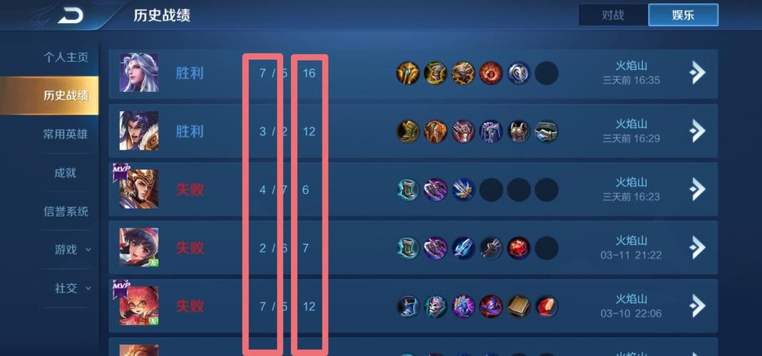 喵喵岛3游戏攻略教你快速上手轻松通关