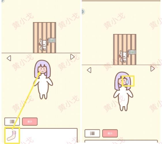 喵喵岛3游戏攻略教你快速上手轻松通关