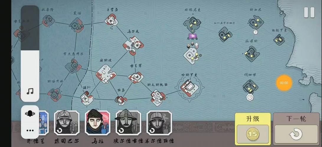 喵喵岛3游戏攻略教你快速上手轻松通关