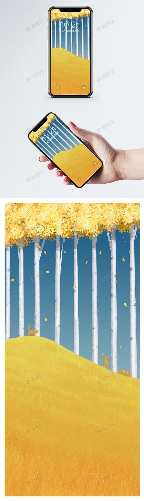 四季下载地址大全 手机电脑都能用 四季下载地址大全 手机电脑都能用