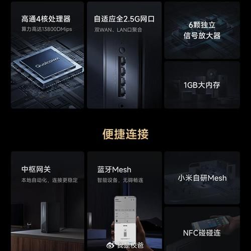 四季官方正式版下载最新版高清画质流畅运行