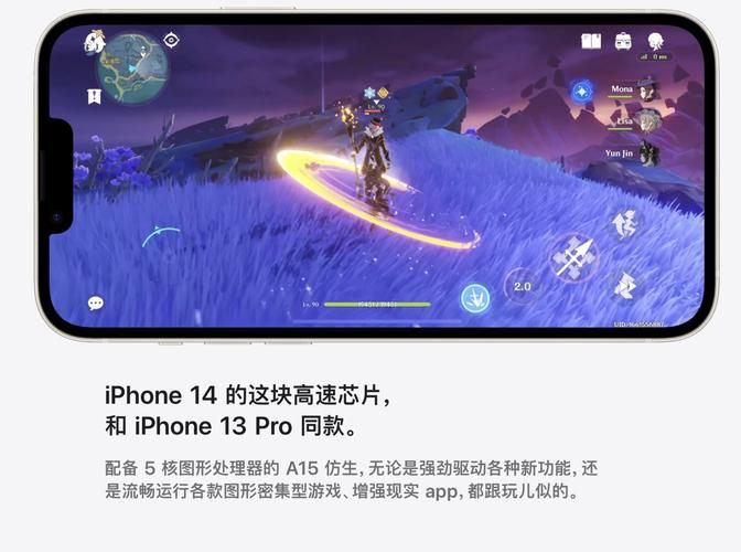 四季官方正式版下载最新版高清画质流畅运行