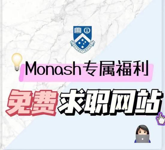 四季官方网站会员注册流程与专属福利介绍