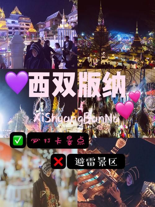 四季官网最新优惠活动一览 省钱攻略抢先看