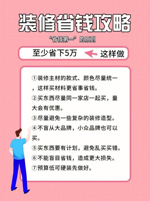 四季官网最新优惠活动一览 省钱攻略抢先看