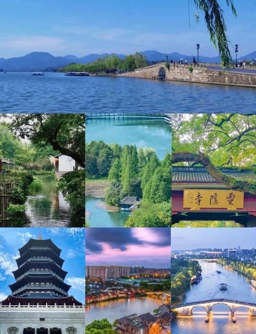 四季最新旅游攻略 带你玩转每个季节的美景