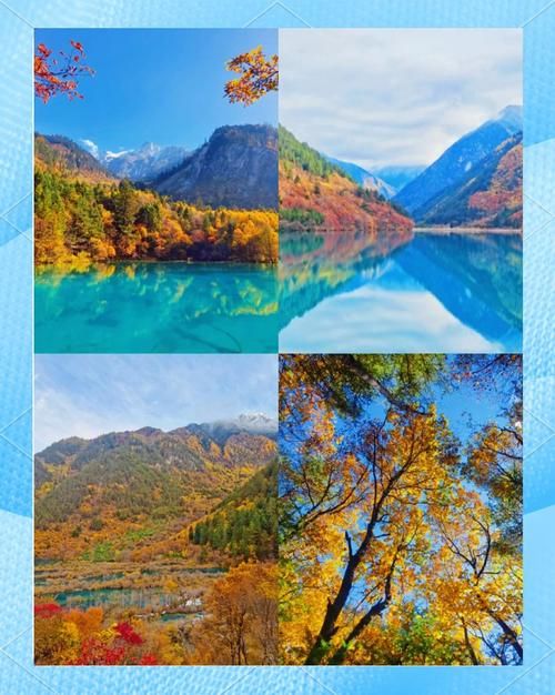 四季最新旅游攻略 带你玩转每个季节的美景