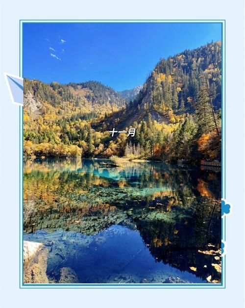 四季最新旅游攻略 带你玩转每个季节的美景