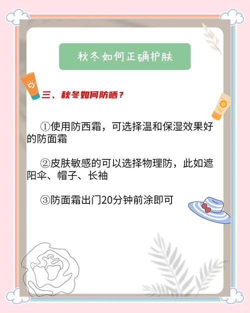 四季最新版本常见问题解决方法大全 四季最新版本常见问题解决方法大全