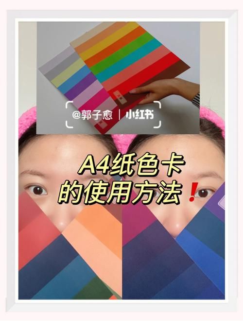 四季最新版本是多少 最新版本下载安装教程