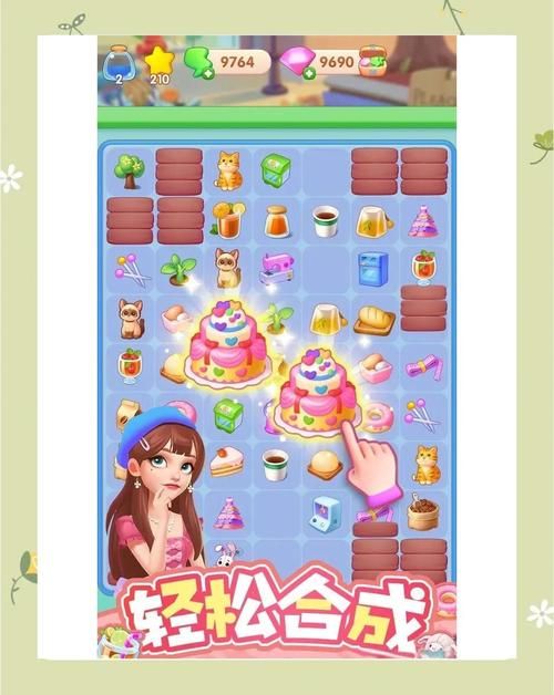 四季游戏攻略大全 新手必看的四季通关技巧