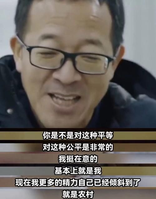 回到农村下载地址大全 免费资源轻松下载