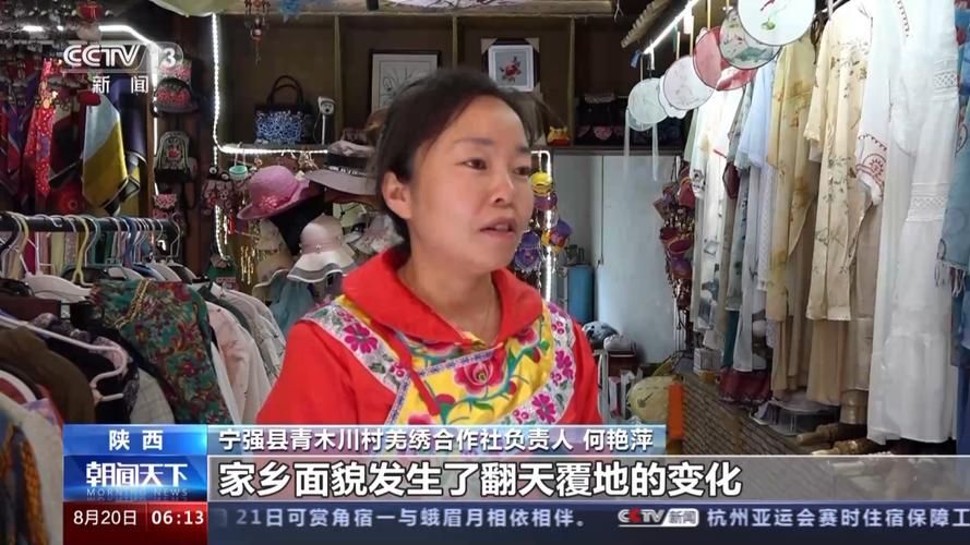 回到农村在哪下载快 最新官方正版下载渠道推荐