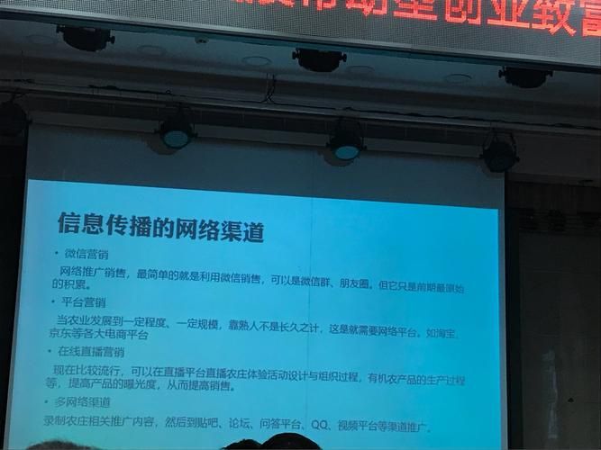 回到农村在哪下载快 最新官方正版下载渠道推荐