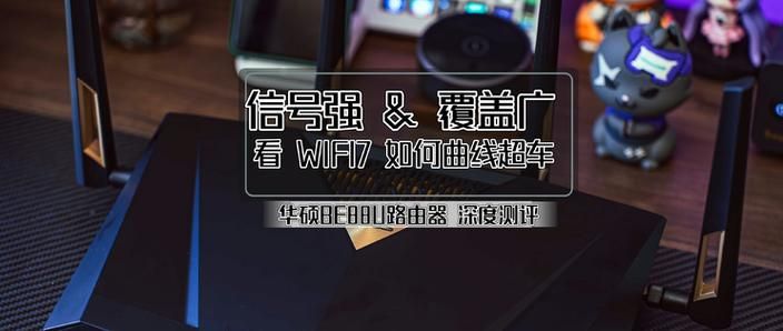 回到农村如何下载应用 解决信号差的下载难题 回到农村如何下载应用 解决信号差的下载难题