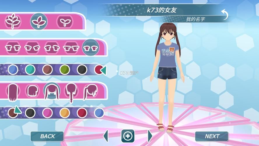 回到农村官方正式版下载最新版安装包免费获取