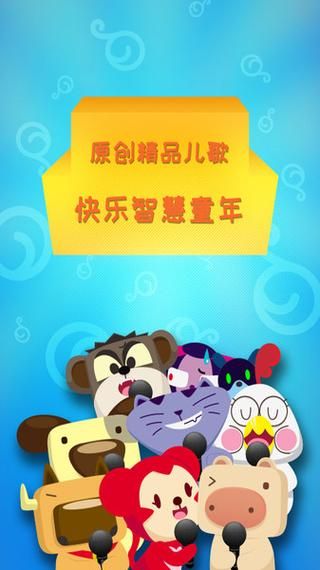 回到农村官方正式版下载最新版安装包免费获取