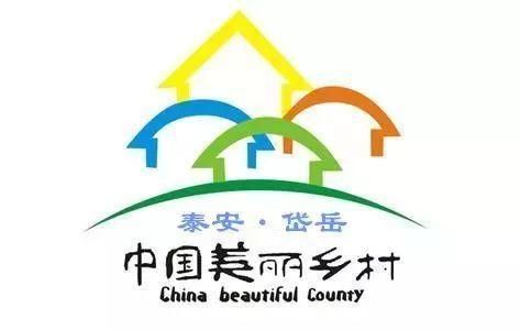 回到农村官网发现美丽乡村的隐藏玩法