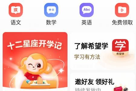 回到农村怎么下载安卓app最新教程分享