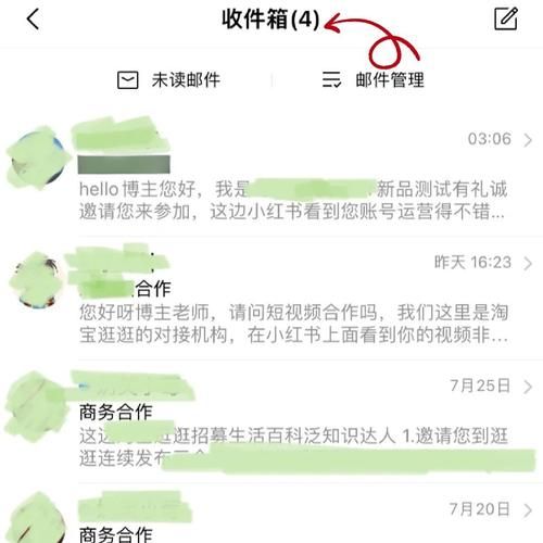 回到农村怎么下载安卓app最新教程分享 回到农村怎么下载安卓app最新教程分享