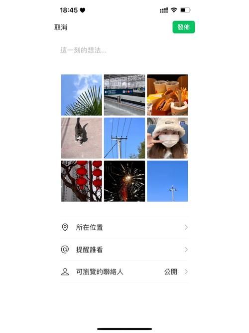 回到农村怎么下载安卓app最新教程分享 回到农村怎么下载安卓app最新教程分享