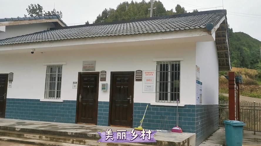 回到农村更新地址需要准备哪些材料和证件