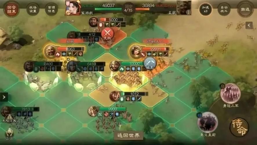 回到农村最新版本玩法攻略新手必看指南