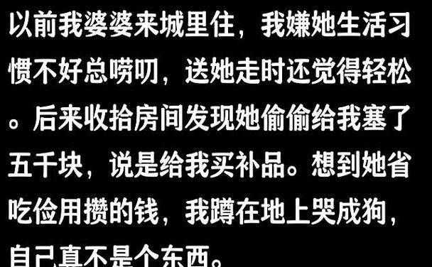 回到农村汉化版下载安装教程超详细 回到农村汉化版下载安装教程超详细