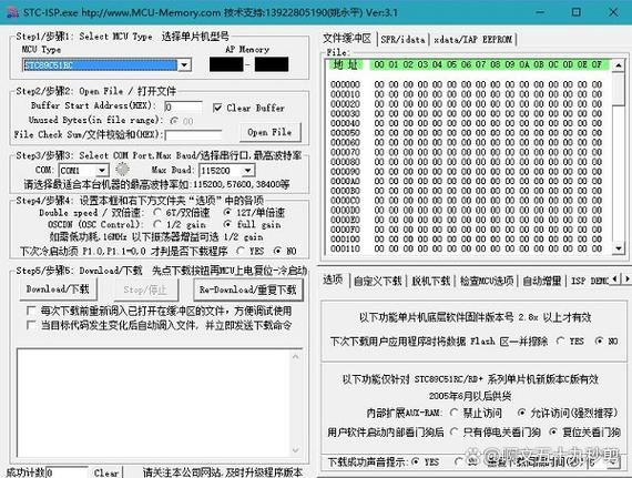 回到农村汉化版下载安装教程超详细 回到农村汉化版下载安装教程超详细