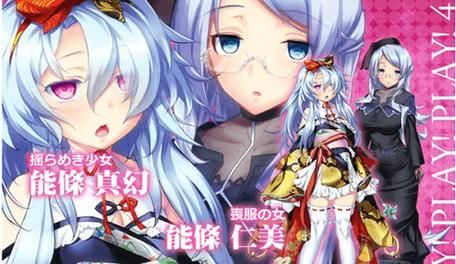 回到农村汉化版下载安装教程超详细 回到农村汉化版下载安装教程超详细