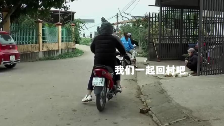 回到农村汉化版下载安装教程超详细 回到农村汉化版下载安装教程超详细