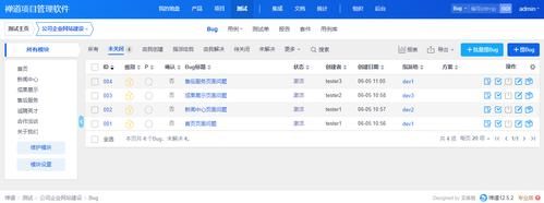 回到农村汉化版最新更新内容盘点 修复了哪些bug 回到农村汉化版最新更新内容盘点 修复了哪些bug