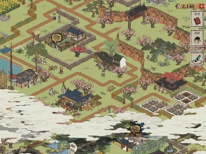 回到农村汉化版最新更新内容盘点 修复了哪些bug 回到农村汉化版最新更新内容盘点 修复了哪些bug