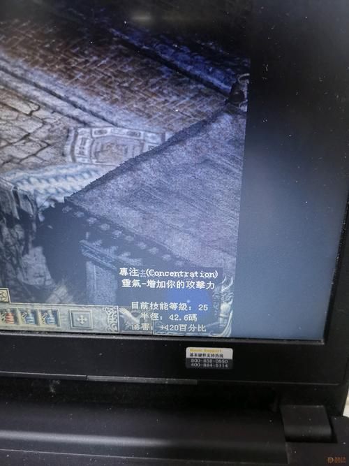 回到农村汉化版最新更新内容盘点 修复了哪些bug 回到农村汉化版最新更新内容盘点 修复了哪些bug