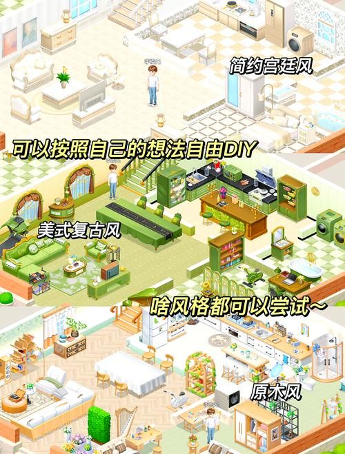 回到农村游戏下载攻略 轻松获取田园生活模拟器