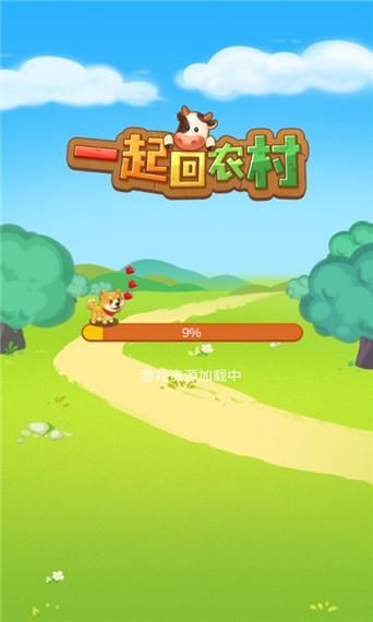 回到农村游戏介绍新手必看玩法攻略 回到农村游戏介绍新手必看玩法攻略